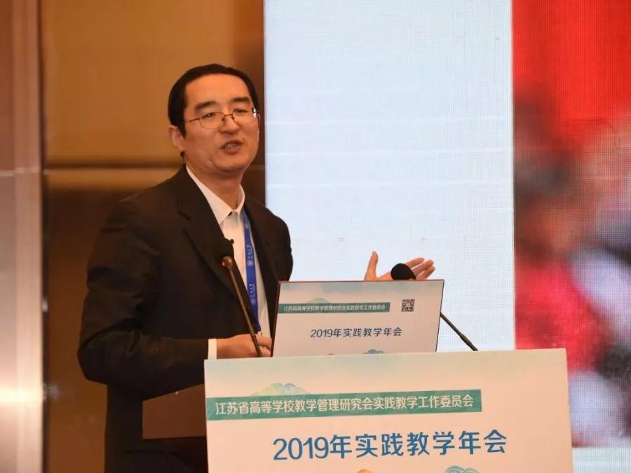 微信图片_20200113150635
