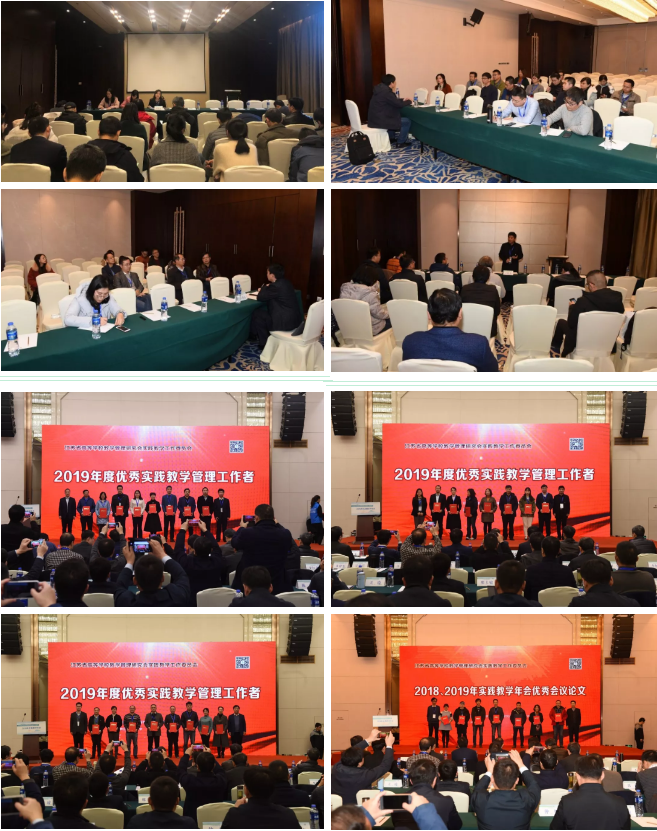 微信截图_20200113151319