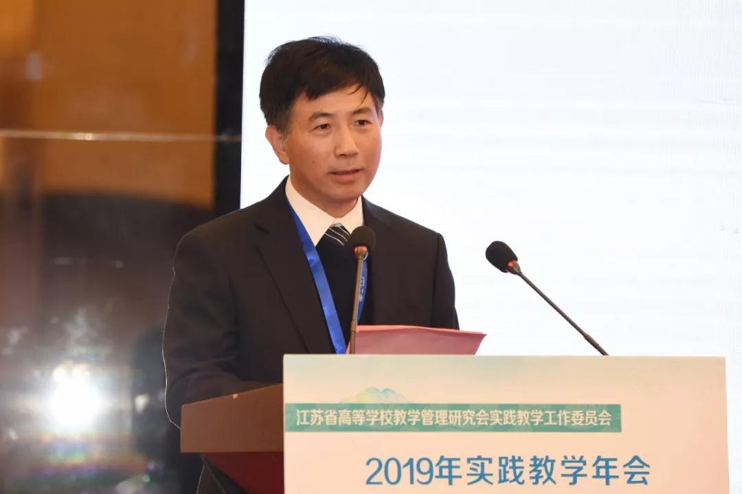 微信图片_20200113150252