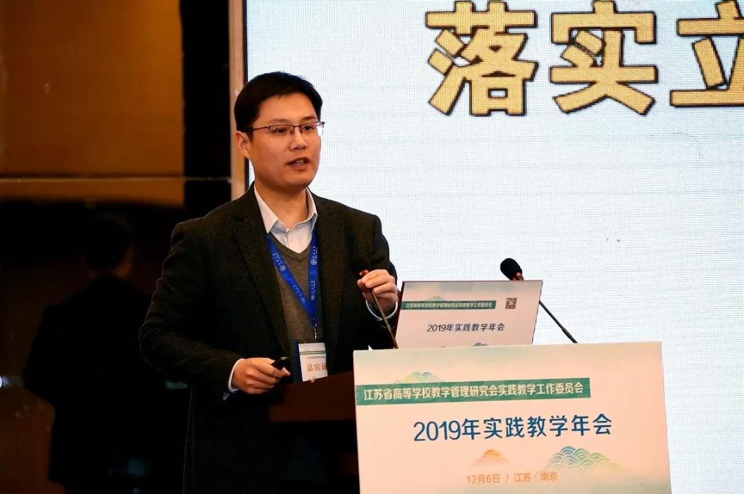 微信图片_20200113150559
