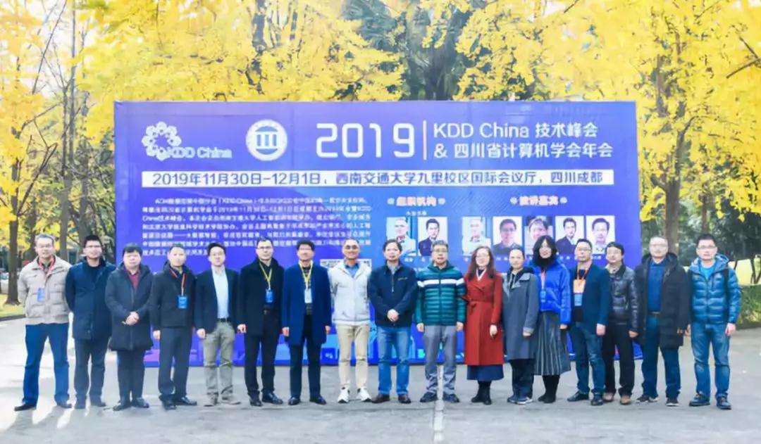 微信图片_20200113153642