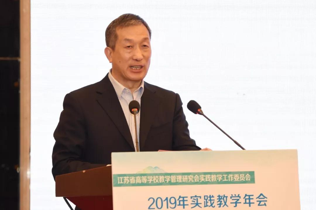 微信图片_20200113150225