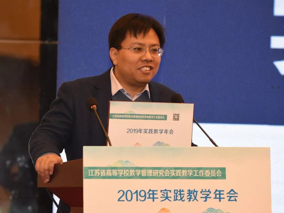 微信图片_20200113150526