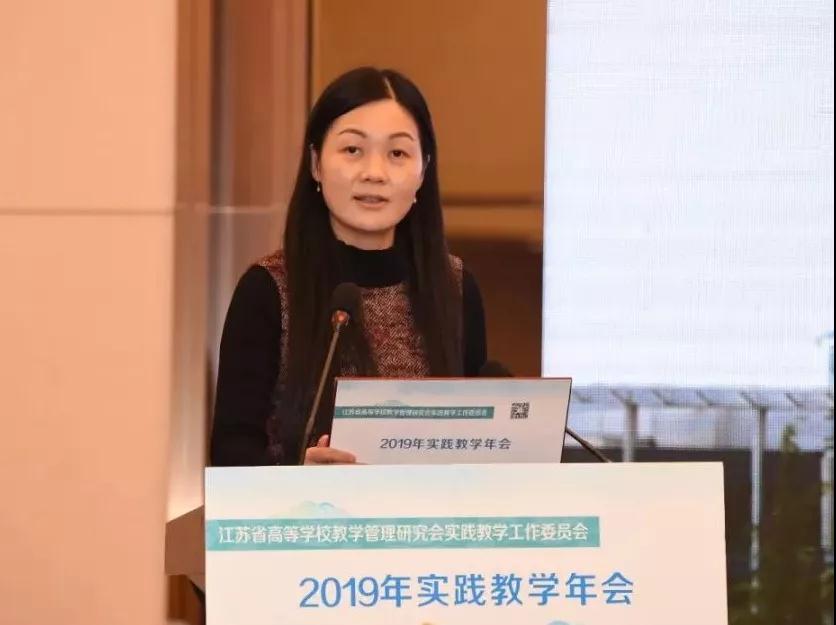 微信图片_20200113151102