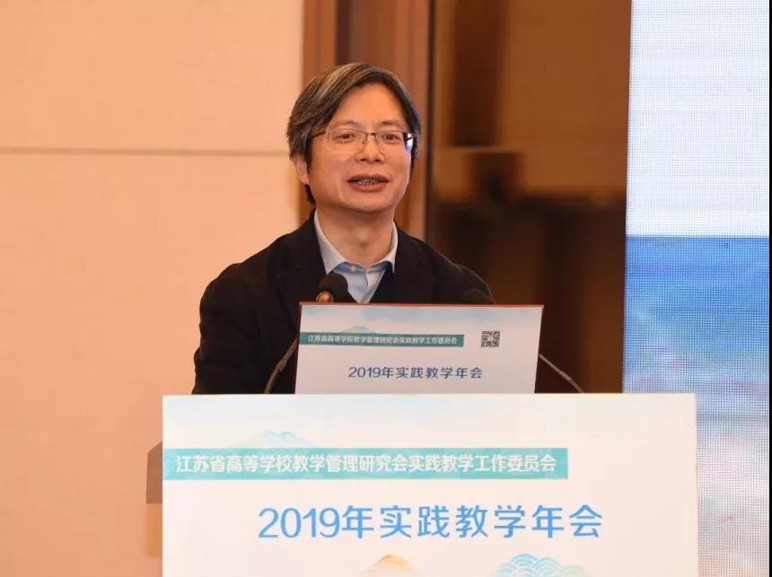 微信图片_20200113150315