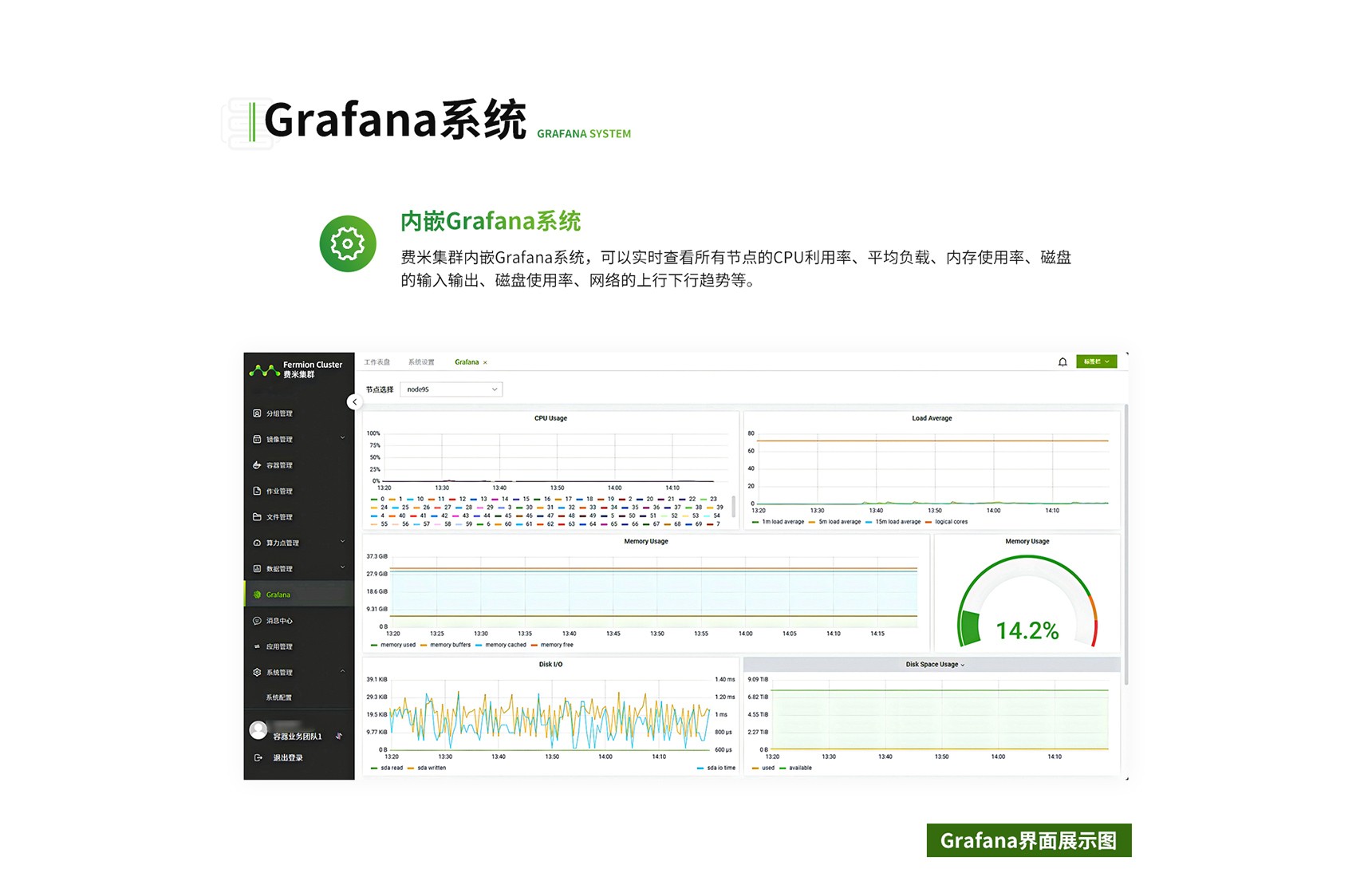 0222下半部分_09